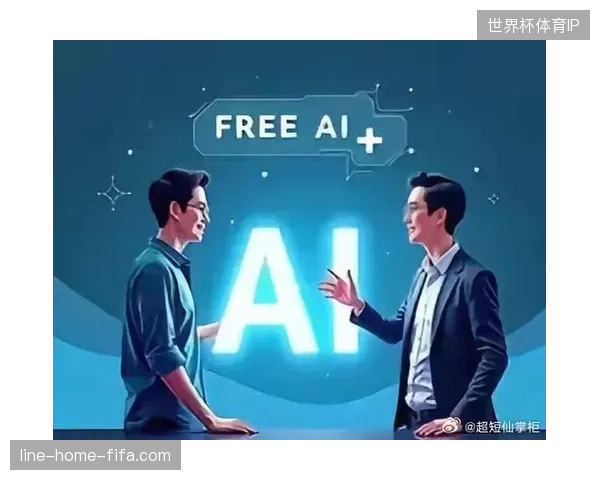 云端AI剪辑大举替代赛事后期手工位，体育产业告别低效的人力素材编排
